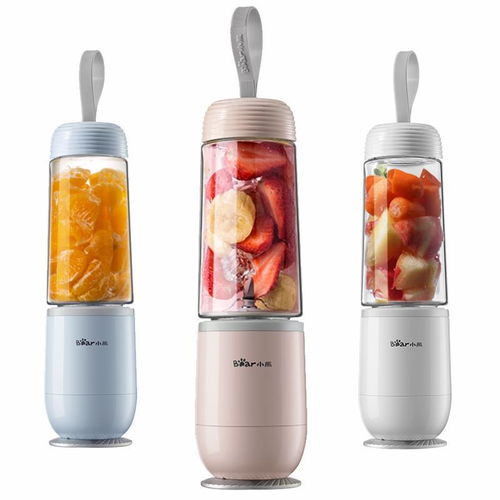 小熊便攜式榨汁機 凡摩系列，迷你高效的多功能廚房伴侶