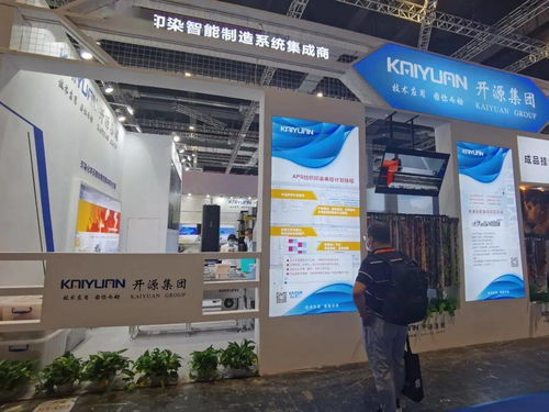 技術(shù)賦能，產(chǎn)業(yè)蝶變 2020紡機(jī)聯(lián)合展技術(shù)咨詢服務(wù)助力企業(yè)精準(zhǔn)落地